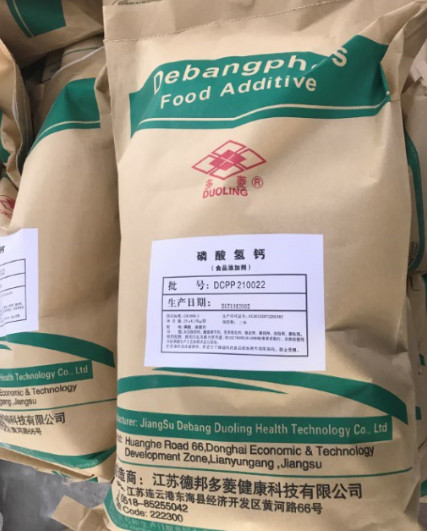 1610418895438247.jpg 多菱產(chǎn)品.jpg