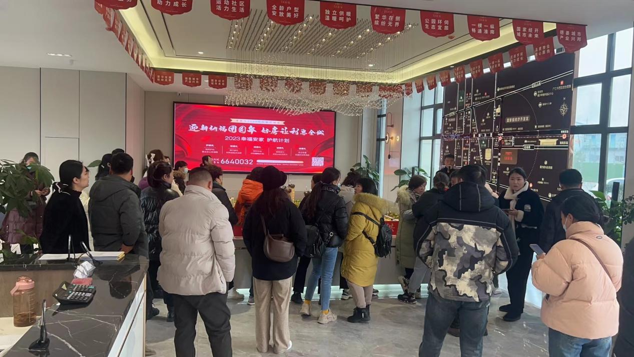 1680569534537884.jpg image003.jpg